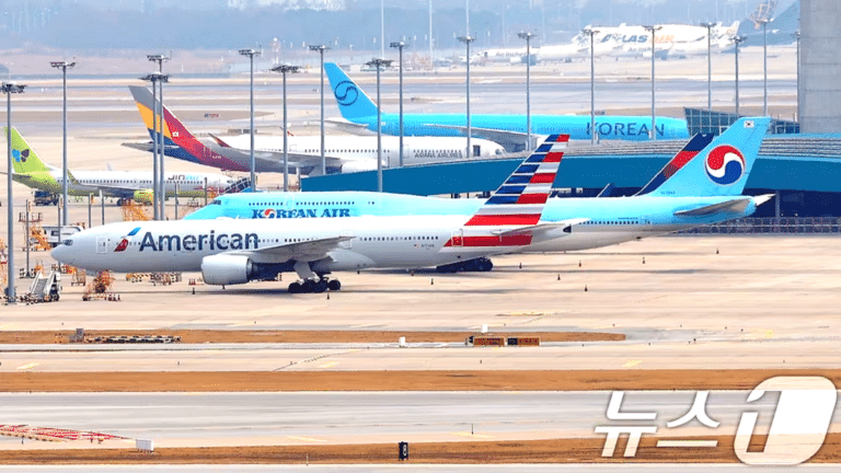 항공권 유류할증료 인상