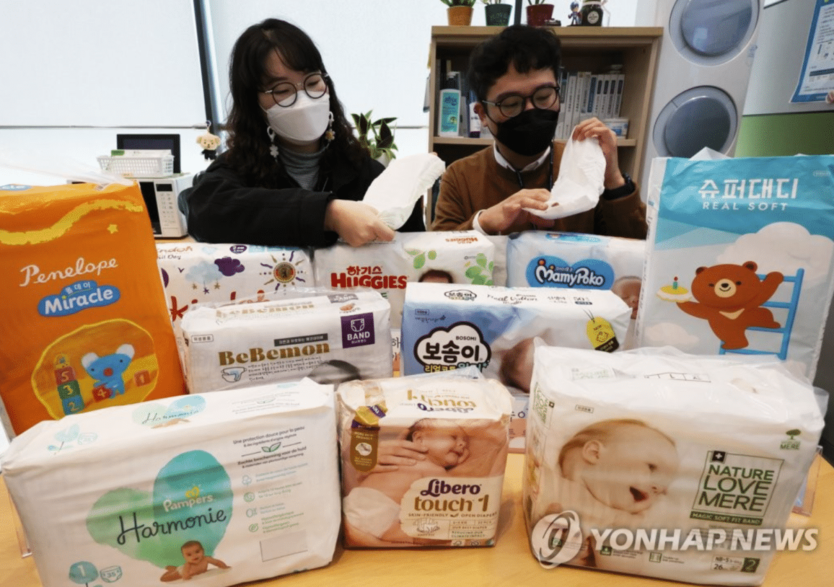 벌크 소비자 증가