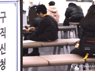 쉬었음 청년 증가