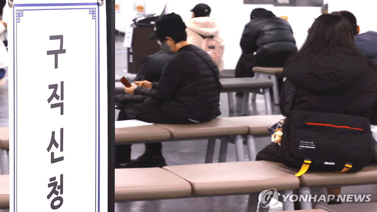 쉬었음 청년 증가