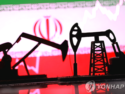 호르무즈 긴장 고조에 국제유가 급등