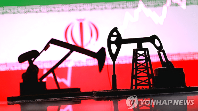 호르무즈 긴장 고조에 국제유가 급등