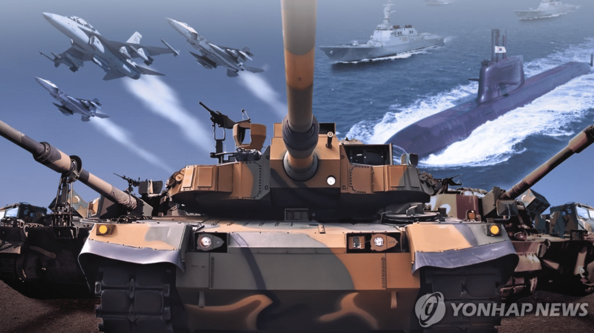 일본 중고 무기 수출