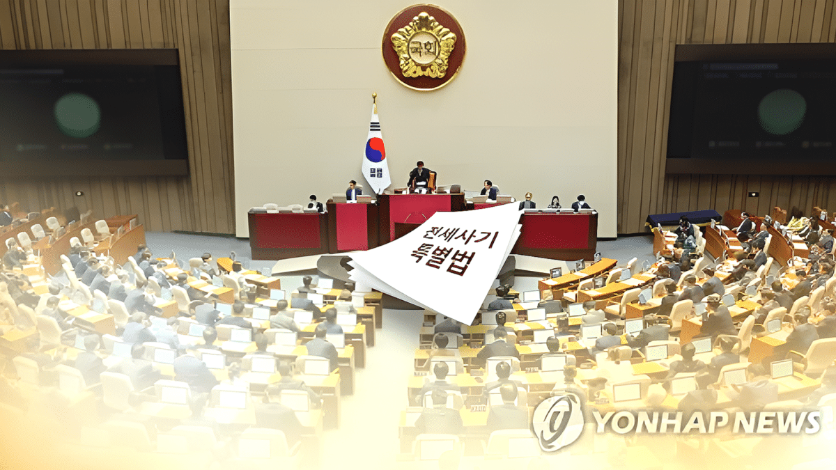 전세사기 피해 보증금 3분의 1 보장