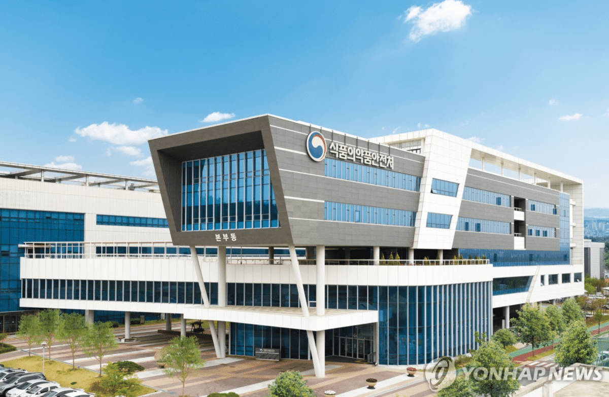 K-바이오 1분기 3조 수출