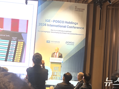 트럼프 통상정책, 한국 경제 영향 중립적