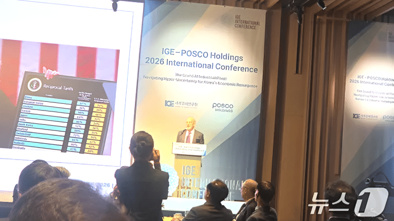 트럼프 통상정책, 한국 경제 영향 중립적