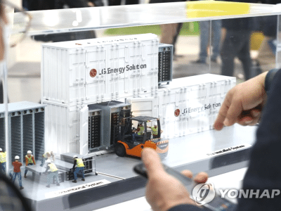 LG에너지솔루션 2분기 연속 적자