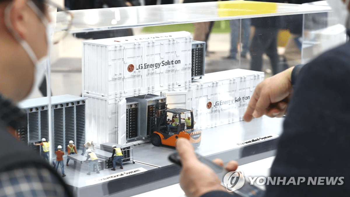 LG에너지솔루션 2분기 연속 적자
