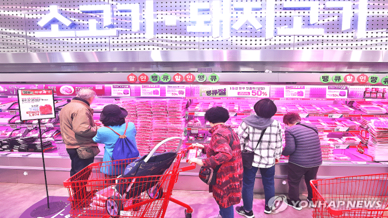 축산물 물가 상승