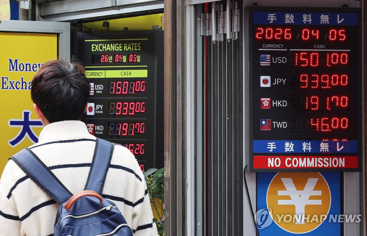 3월 외화예금 역대 최대폭 감소