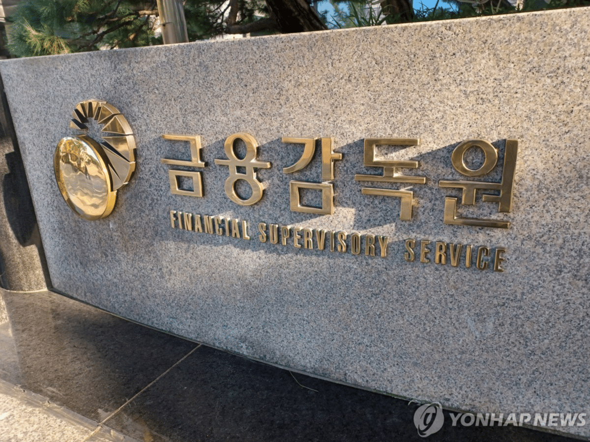 내비게이션 고의사고 구간 안내