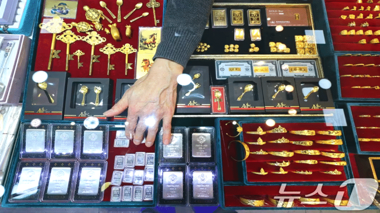 비철금속 원자재 장세 주도 전망