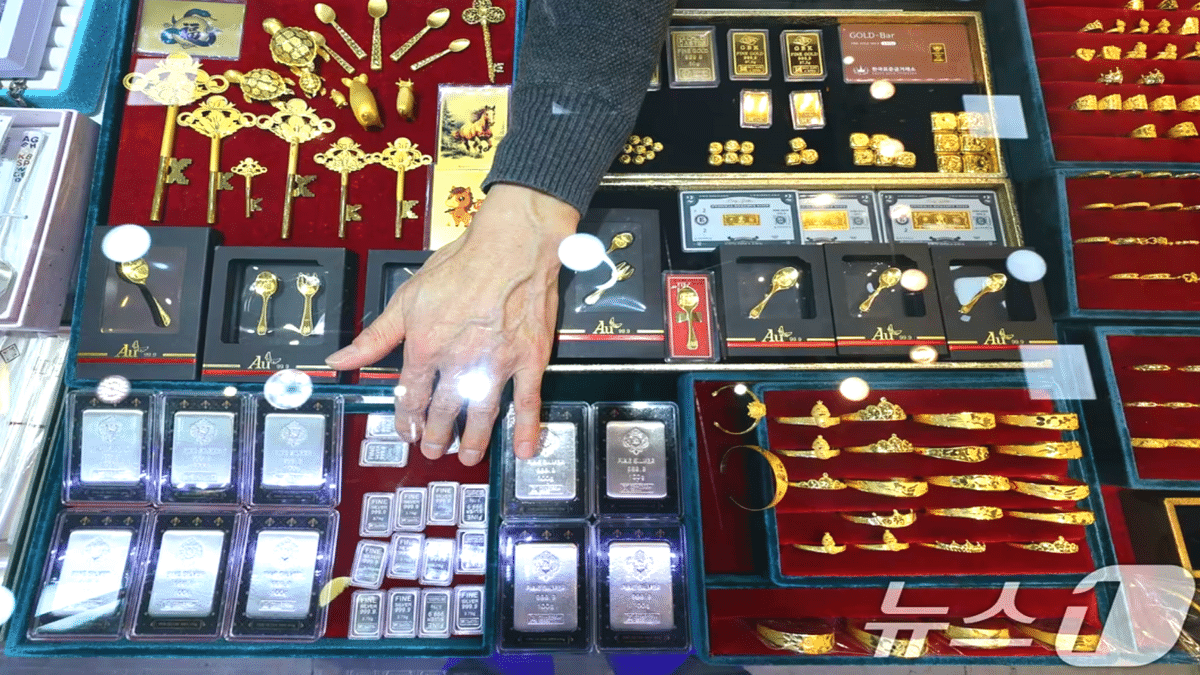 비철금속 원자재 장세 주도 전망