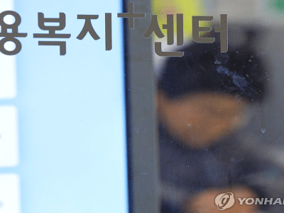 고용보험 상시가입자 수 증가 폭, 3개월 연속 20만명 후반대 기록