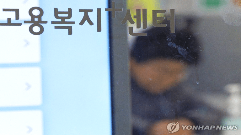 고용보험 상시가입자 수 증가 폭, 3개월 연속 20만명 후반대 기록