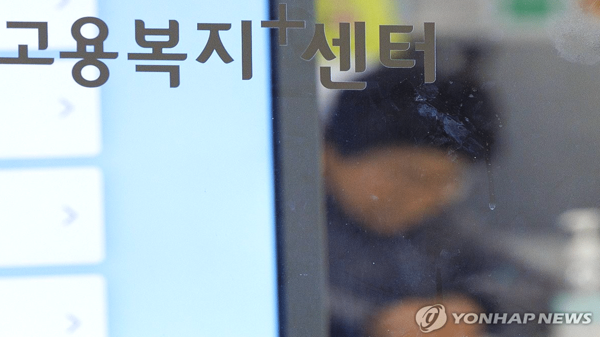 고용보험 상시가입자 수 증가 폭, 3개월 연속 20만명 후반대 기록