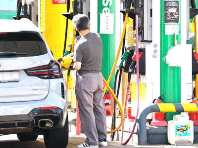 생산자 물가 급등