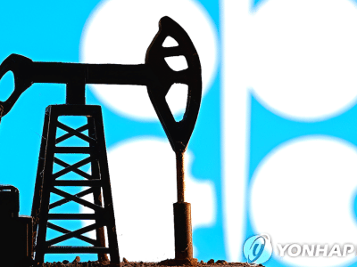 UAE OPEC 탈퇴 후 유가 급등