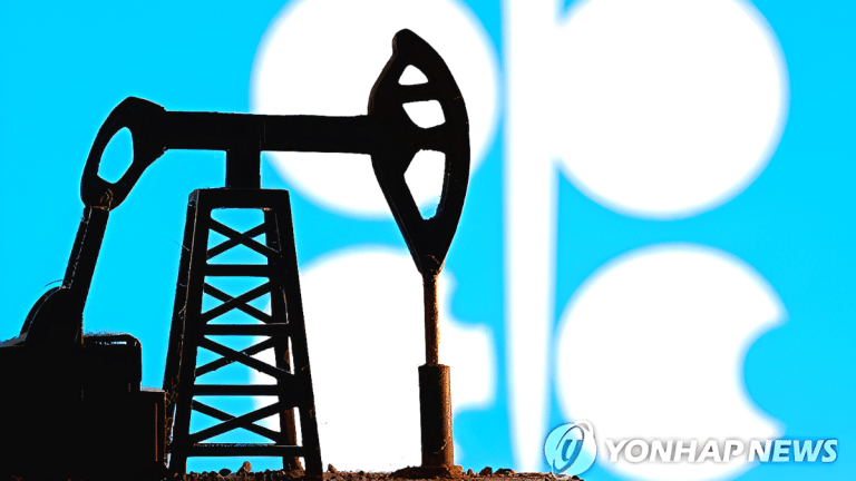 UAE OPEC 탈퇴 후 유가 급등