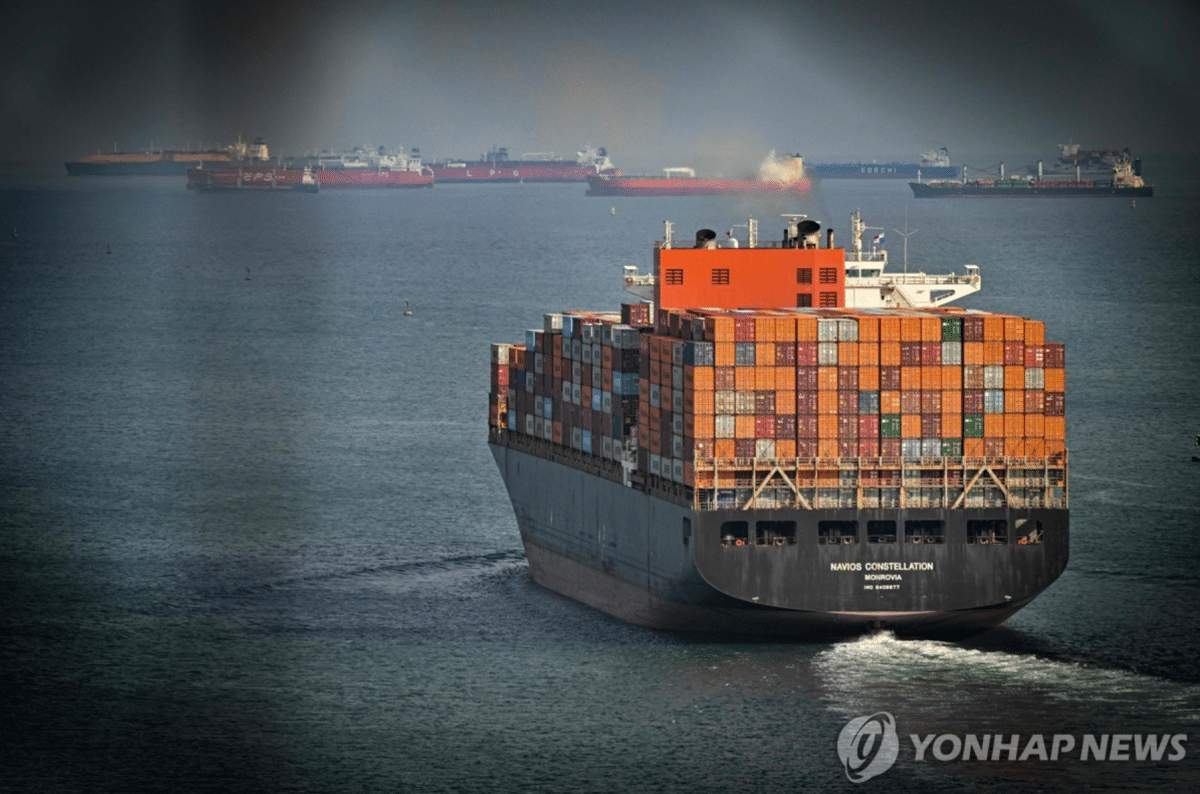 파나마 운하 급행료 4배 인상