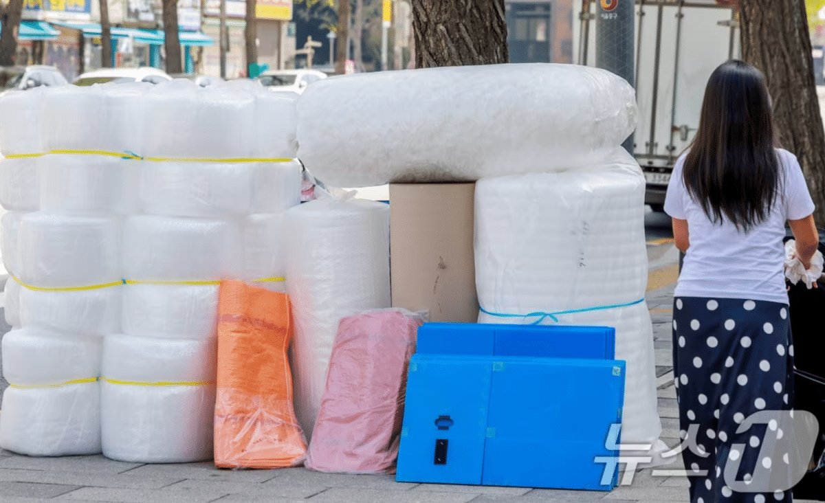 나프타 매점매석 금지