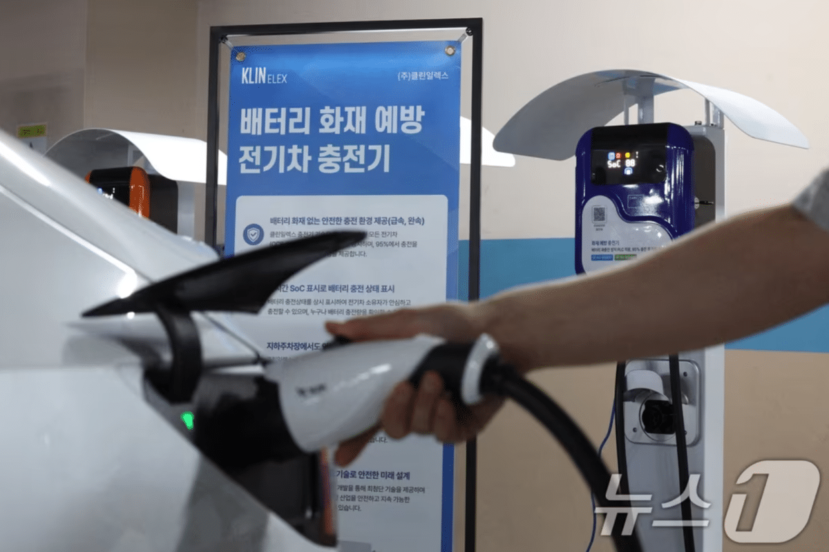 전기차 공공 충전요금 5단계로 개편
