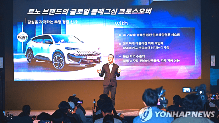 르노코리아 퓨처레디 전략 발표