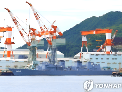 일본 조선업 재건