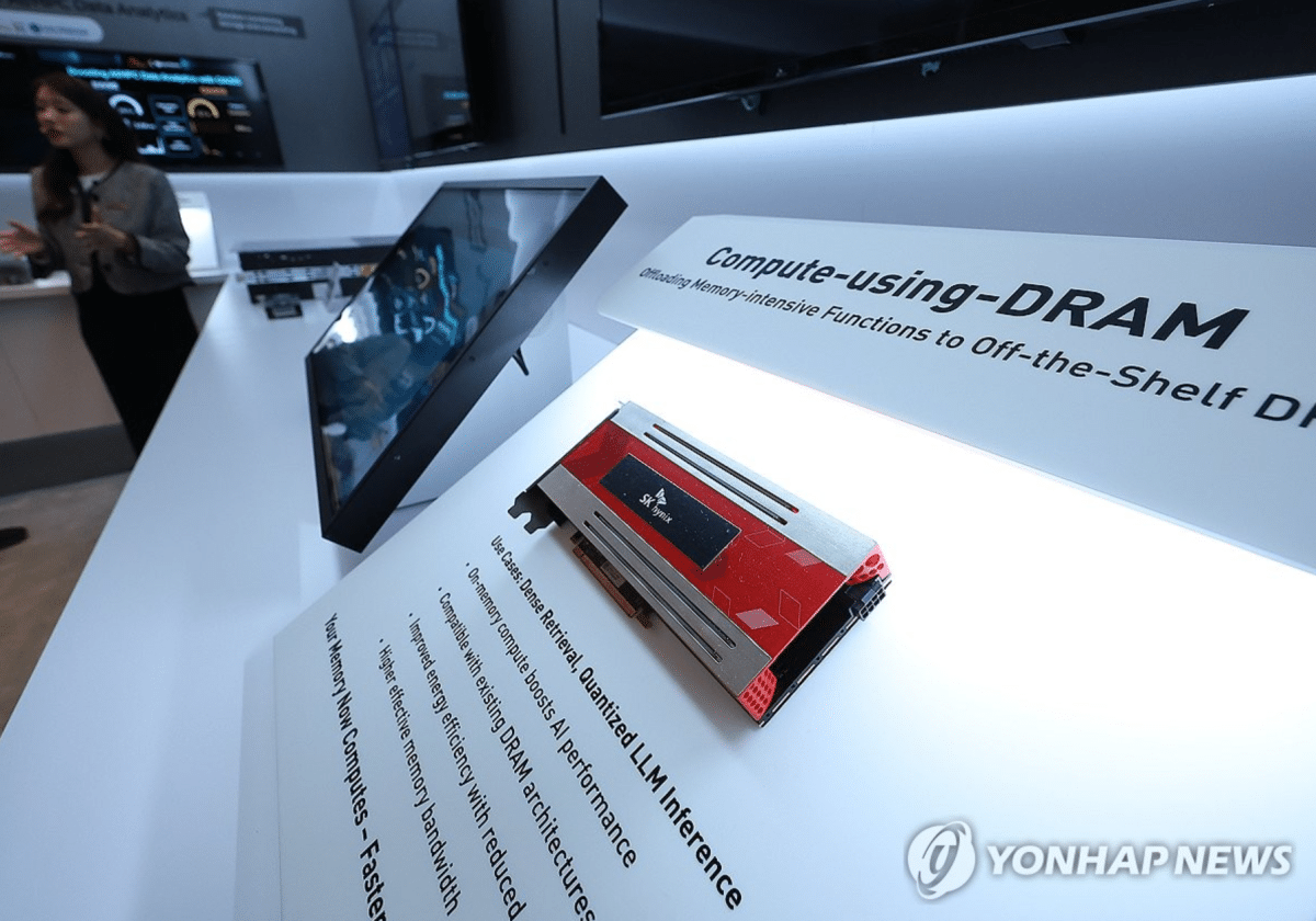 SK하이닉스 2026년 1분기 영업이익률