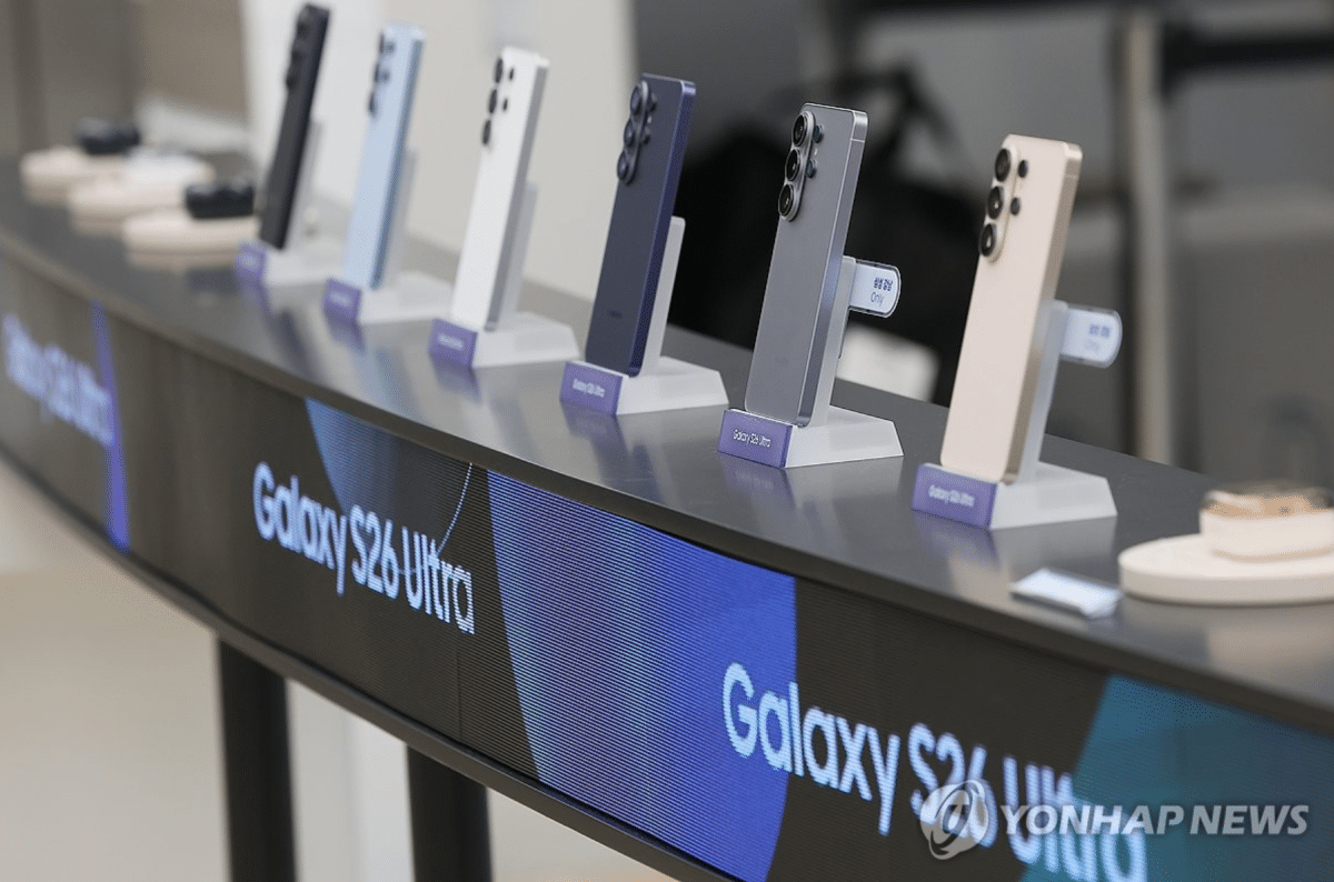 삼성전자 1분기 실적