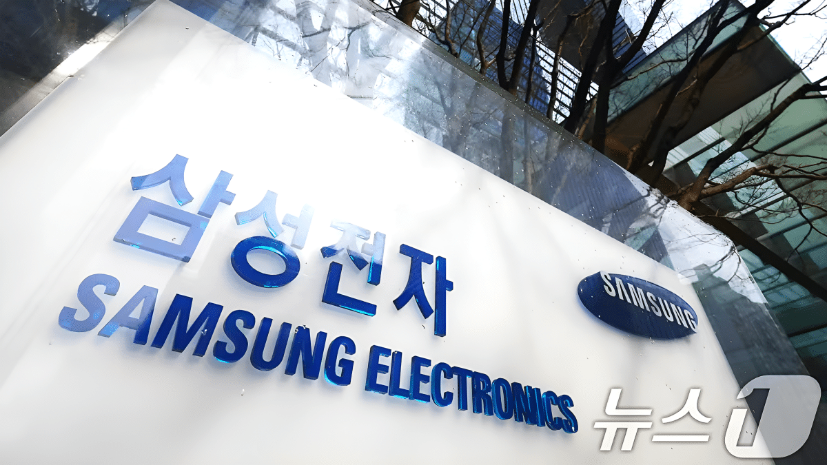 삼성전자 1분기 실적