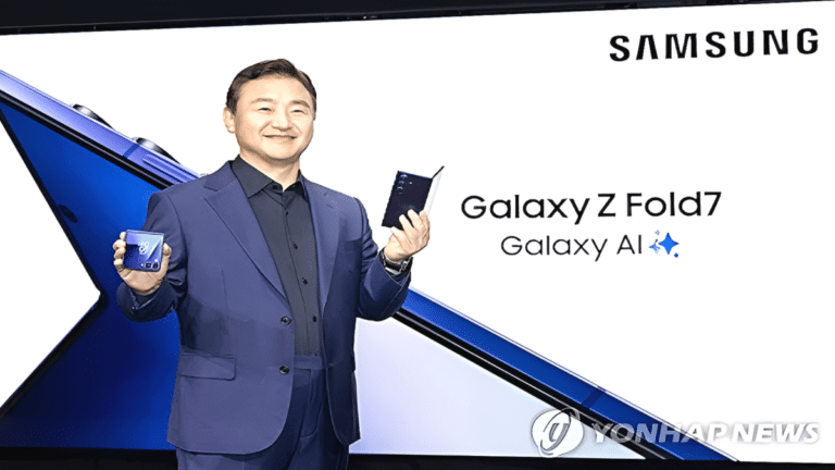 삼성전자 갤럭시 폴드7·플립7 가격 인상