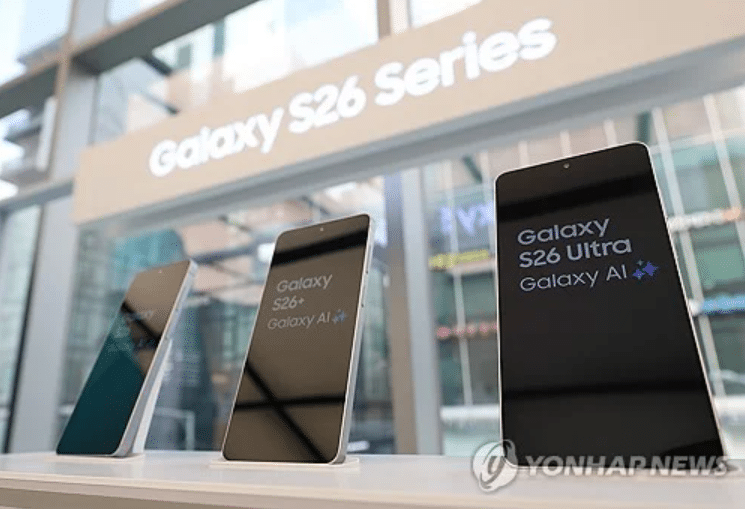 삼성전자 갤럭시 S26 울트라 컨슈머리포트 평가 1위