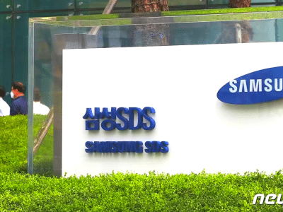 삼성SDS 목표주가 상승