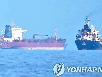 정부, 대체 원유 확보