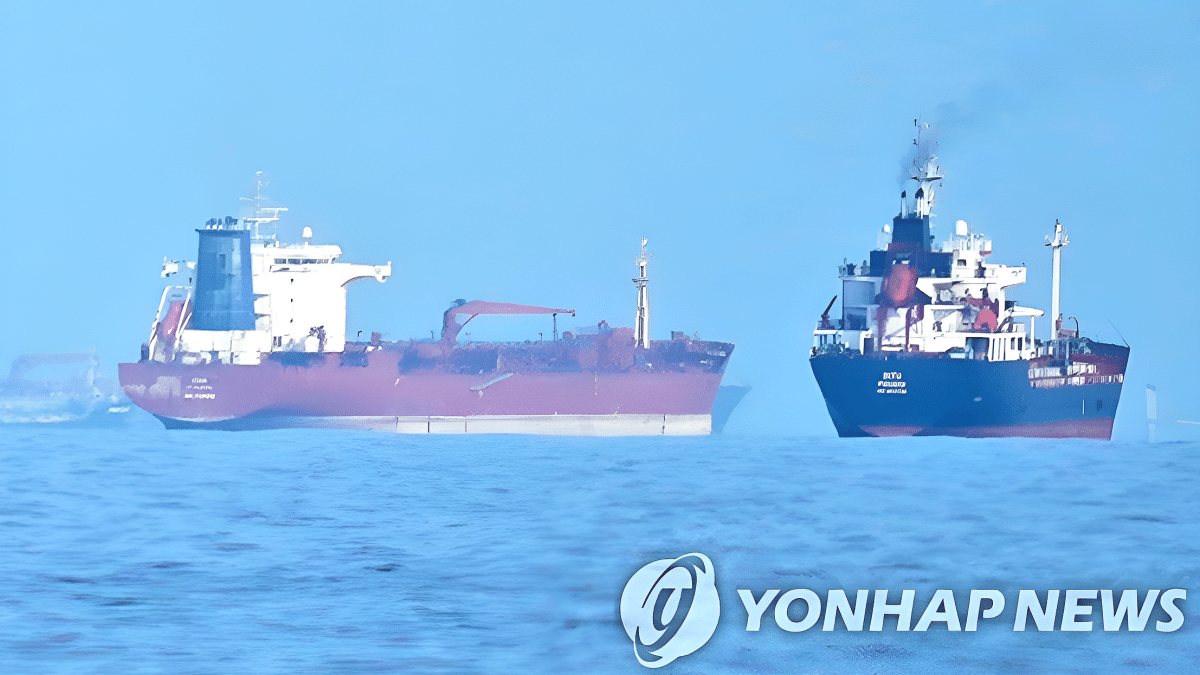 정부, 대체 원유 확보