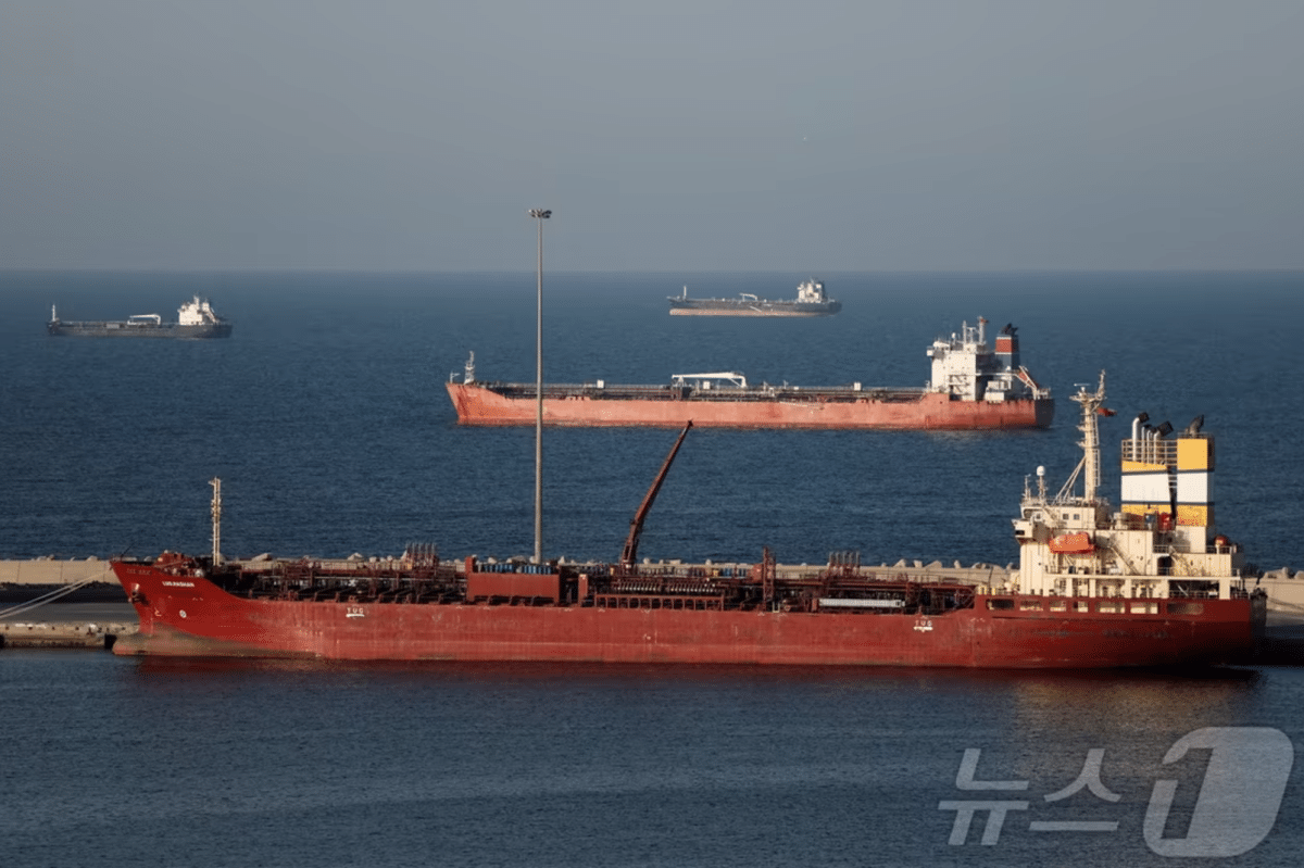 반도체 소재 공급 차질