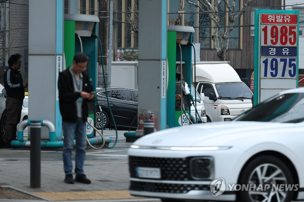 석유 최고가격제 4차 가격 인상 검토