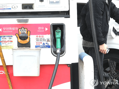 석유 최고가격제 4차 가격 인상 검토