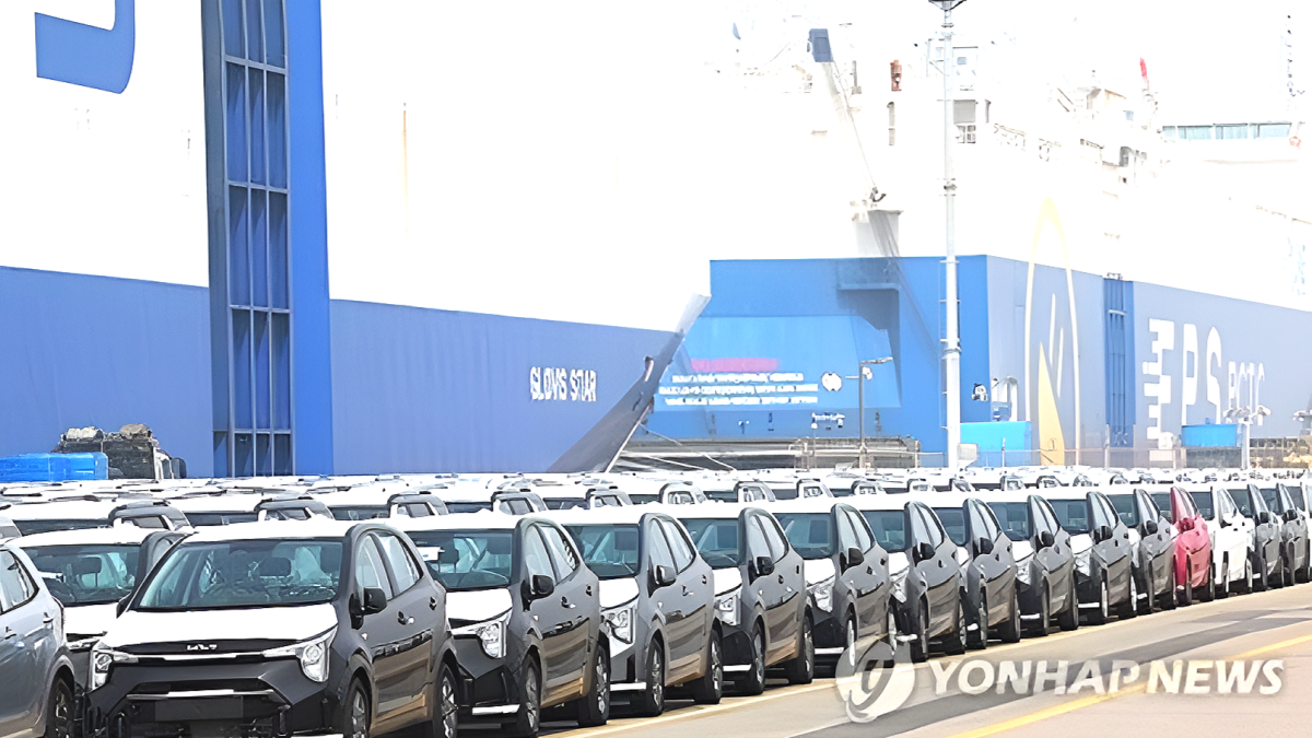 2026년 3월 자동차 수출액 63억 7천만달러
