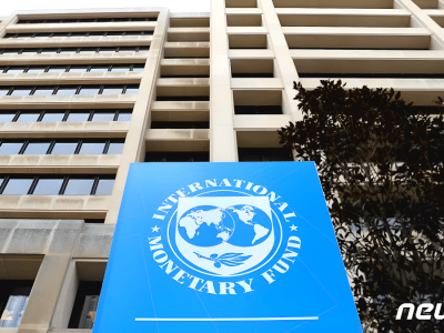 IMF, 한국 연금 지출 증가 속도 경고