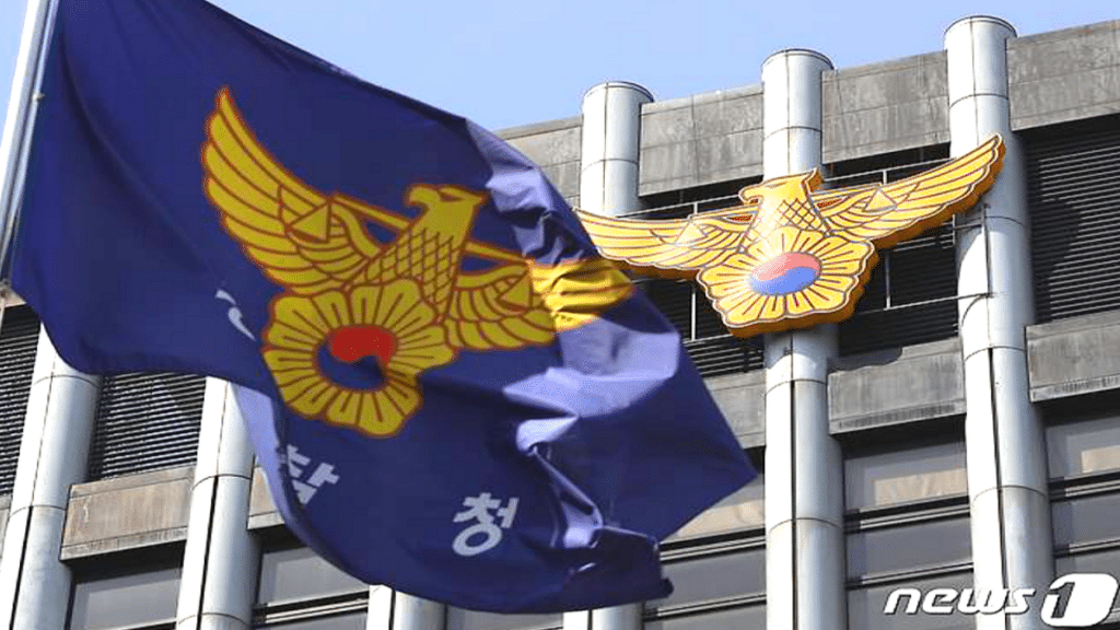 약물 운전 처벌 강화