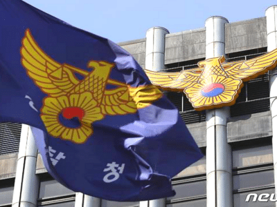 약물 운전 처벌 강화