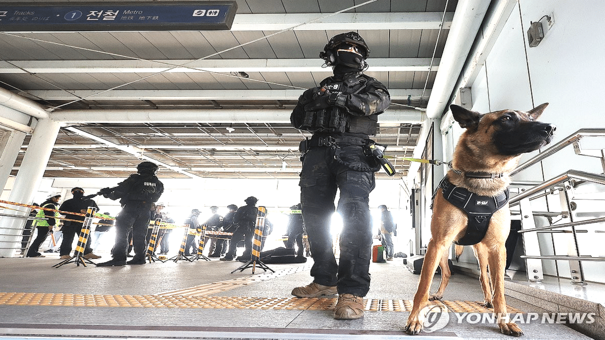 은퇴 국가봉사동물 입양 지원사업 시행