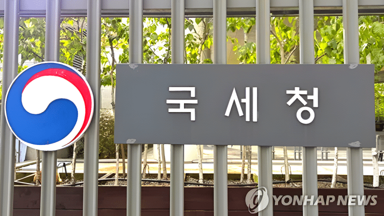 펀드 해외 투자 세액 공제 직접 신청