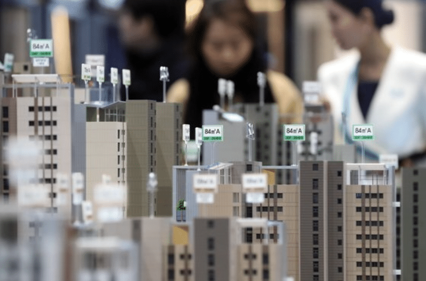 분양가 상한제 제도 손질