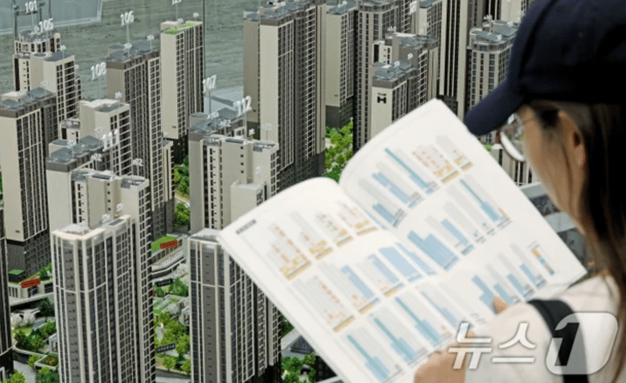 분양가 상한제 제도 손질