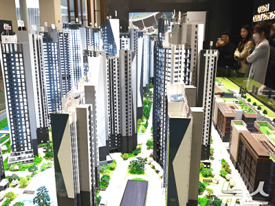 분양가 상한제 제도 손질