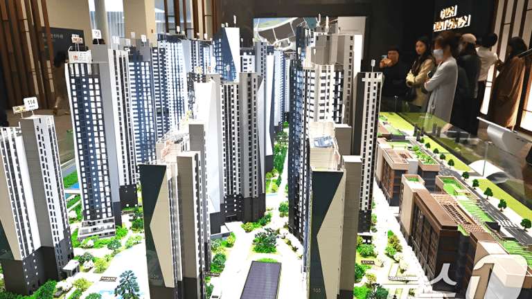 분양가 상한제 제도 손질